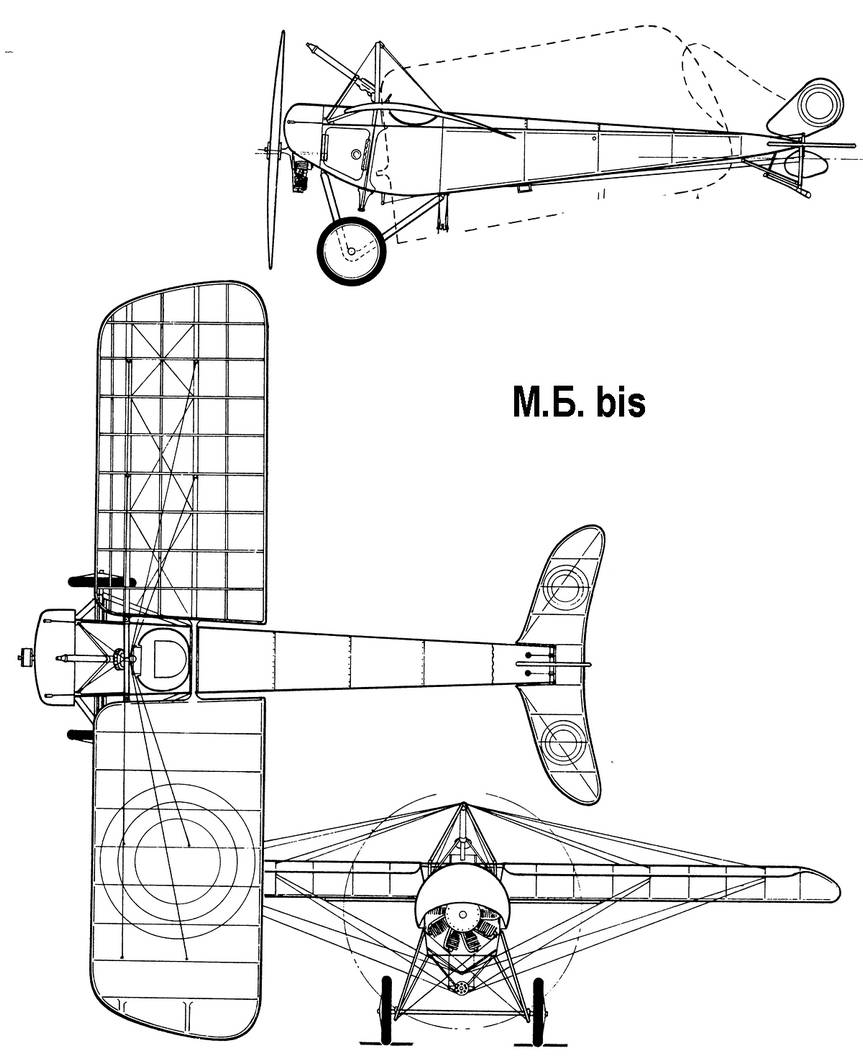 Общий вид, схема складывания консолей крыла и оперения истребителя Моска МБ-бис